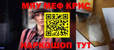 дмт Будённовск