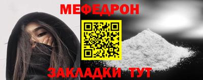 дмт Будённовск