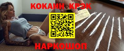дмт Будённовск