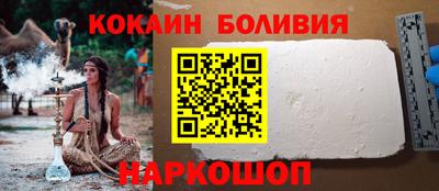 дмт Будённовск