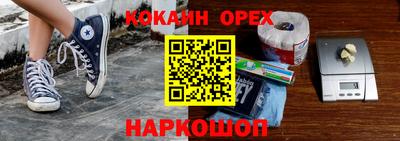 дмт Будённовск