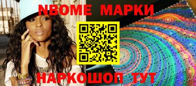 МДМА Бугуруслан