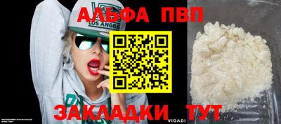 дмт Будённовск