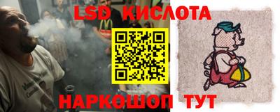 альфа пвп VHQ Бузулук