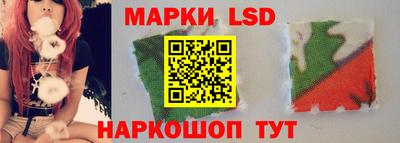 МДМА Бугуруслан