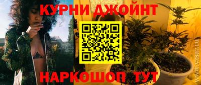 альфа пвп VHQ Бузулук