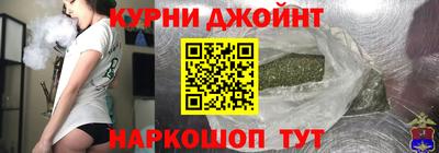 МДМА Бугуруслан