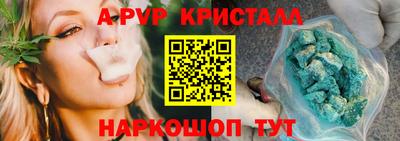 дмт Будённовск