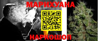 МДМА Бугуруслан