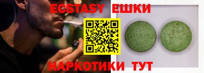 дмт Будённовск