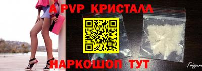 дмт Будённовск