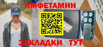 дмт Будённовск