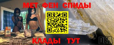 дмт Будённовск
