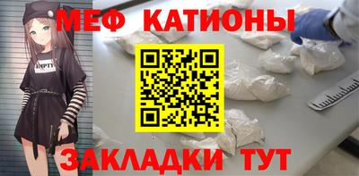 альфа пвп VHQ Бузулук