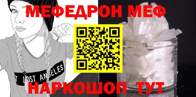 альфа пвп VHQ Бузулук