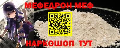 дмт Будённовск